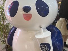 -茶百道(京华城店)