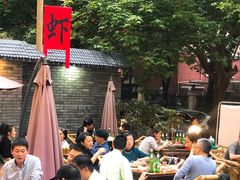 -戴叔叔龙虾馆·麻辣小龙虾