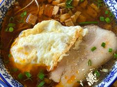 -裕兴记·三虾面(西北街总店)