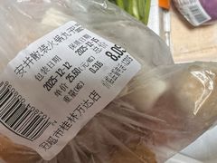 -冠超市(桂林万达店)