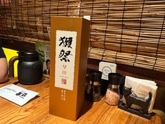 -炉胜·炉端烧·居酒屋