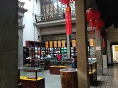 -杭州胡庆余堂第二中医门诊部