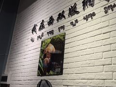 -菌乡缘·野生菌蒸汽鱼火锅(江边夜市店)