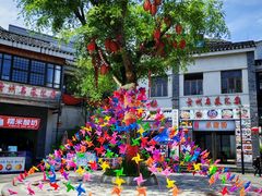 -天河潭旅游度假区