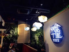 -南城十里潮汕鲜牛火锅·鲜虾生滚粥(融汇老商埠店)