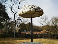 -无锡动物园·太湖欢乐园