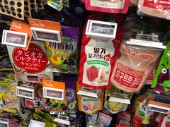 -Olé精品超市(北京合生汇店)