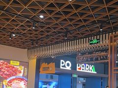-陳香貴·兰州牛肉面(东方宝泰店)
