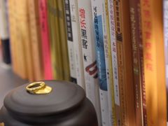 -席仁堂推拿按摩脊柱调理(世纪科贸大厦店)