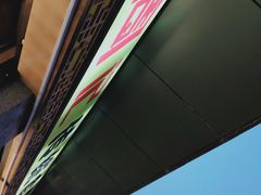 -周记传统糕点PASTRY(蜀汉路店)