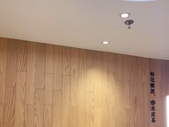 -湘拾(壹方北馆店)