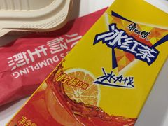 -小杨生煎(湟普汇店)