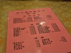 菜单-来之顺海鲜菜馆·青岛菜(栈桥店)