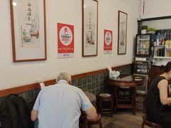 -佳面馆·竹升云吞面·爽鱼皮·牛腩面(易发店)