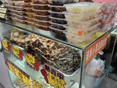 -张飞木薯羹(金鱼巷店)