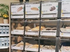 -宜家·瑞典风味餐厅(四元桥店)
