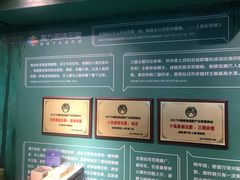 -魔方剧情密室(徐汇店)