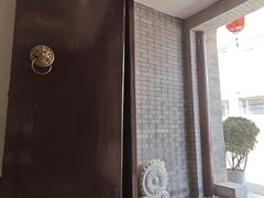 -秋果四合院酒店(北京王府井协和医院店)