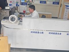 -麦当劳(田林好又多店)