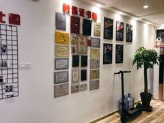 -零度健身工作室