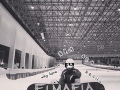 -绍兴启迪乔波冰雪世界