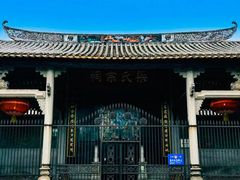 -黄埔古港