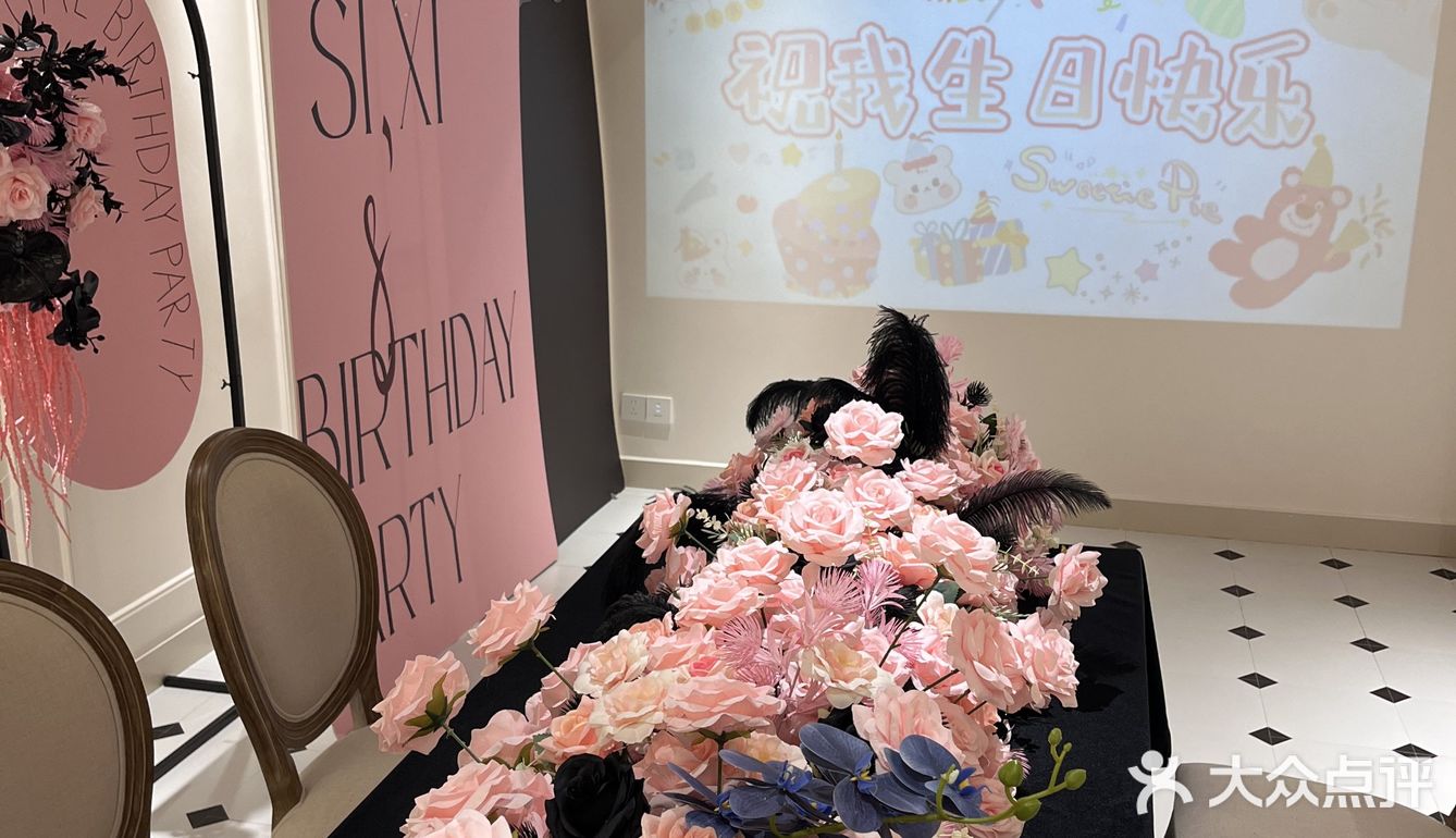 怀化探店「新店氛围感拉满的餐厅开业啦」