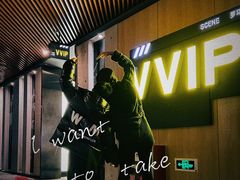 -万达影城(通州万达广场IMAX+杜比影院店)