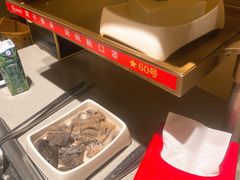 -海底捞火锅(方塔东街店)