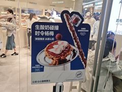 -沈阳铁西万象汇