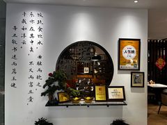 -山海菜馆·海肠捞饭·青岛菜(栈桥店)