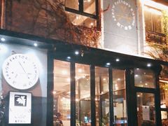 门面-Arrow Factory Brewing箭厂啤酒