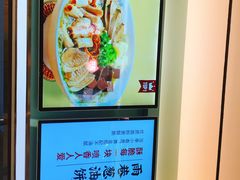 -苏晓玥·手作江南小吃(深圳北站店)