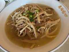 -金典银峰老鹅馆·昆山菜(亭林公园店)