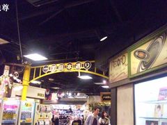 -台场一丁目商店街