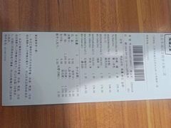 -海澜之家(王府井大街店)