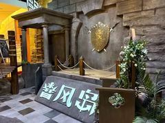 -暴风岛沉浸式体验馆(百联世纪店)
