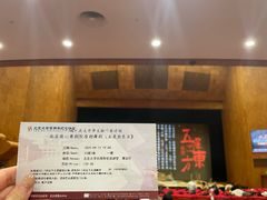 -北京大学百年讲堂