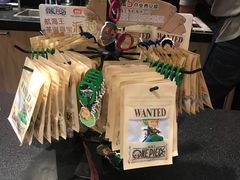 -85度C(苏州石路店)