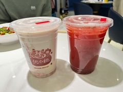 -伏小桃(茂业天地店)