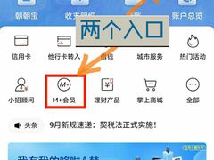 -肯德基(江门万达店)