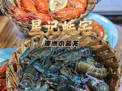 -星记小馆·小蓝龙·老南京砂锅菜(上海路店)