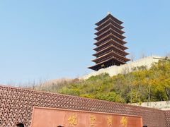 -牛首山文化旅游区