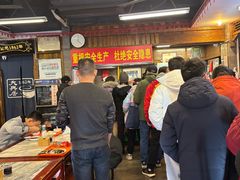 -天兴居(鲜鱼口街店)