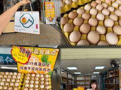 -细村农贸综合市场