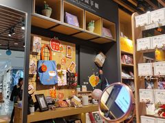 -九木杂物社(江宁金鹰广场店)