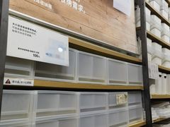 -MUJI无印良品(西湖银泰城店)