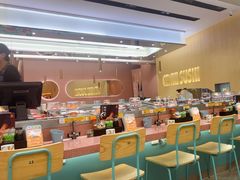 -元气寿司(环球港店)