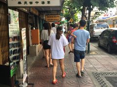 -唐人街(耀华力路)