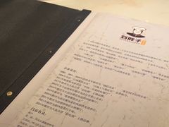 -刘胖子家常菜·蹄花焖藕(兴业店)